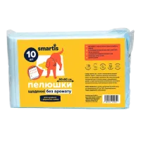 Пелюшки Smartis 60*60 см 10 шт для собак і щенят щоденні гіпоалергенні Пелюшки Smartis 60*60 см 10 шт для собак і щенят щоденні гіпоалергенні