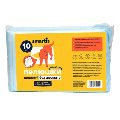 Пеленки Smartis 60*60 см 10 шт для собак и щенков ежедневные гипоаллергенные Пеленки Smartis 60*60 см 10 шт для собак и щенков ежедневные гипоаллергенные