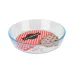 Форма кругла Pyrex O Cuisine для запікання 23 см 1.4 л 827BC00/B046