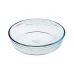 Форма кругла Pyrex O Cuisine для запікання 23 см 1.4 л 827BC00/B046
