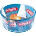 Форма круглая Pyrex для выпекания 21 см (833B000) Форма круглая Pyrex для выпекания 21 см (833B000)