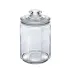 Банка скляна з герметичною кришкою Hoz SZH 900мл 9,5х16,5см MMS-1720 (NAT03957)