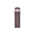 Термокружка 400 мл Maestro Snugly MR-1643-40E