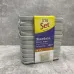 Набір кошиків сірого кольору 3 шт 165*125*107 мм 1,5 л Ucsan plastik M-3928