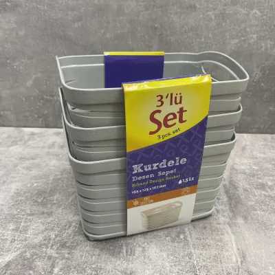 Набір кошиків сірого кольору 3 шт 165*125*107 мм 1,5 л Ucsan plastik M-3928