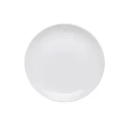 Тарілка обідня 25,5 см Tudor Royal White TU2204-4
