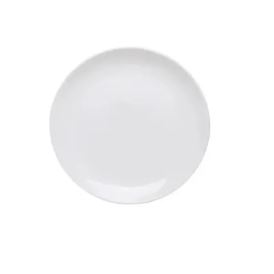Тарелка обеденная 25,5 см Tudor Royal White TU2204-4