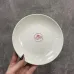Тарелка пирожковая 18 см Tudor Royal White TU2204-1
