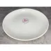 Тарелка десертная 23 см Tudor Royal White TU2204-3 Тарелка десертная 23 см Tudor Royal White TU2204-3