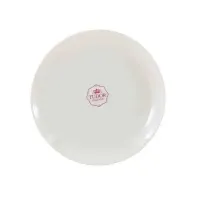 Тарелка десертная 23 см Tudor Royal White TU2204-3 Тарелка десертная 23 см Tudor Royal White TU2204-3