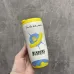 Стакан с крышкой-поилкой Стакан с крышкой-поилкой