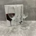 Набір келихів для червоного вина 2 шт. 550 мл Pasabahce Enoteca 44228-2