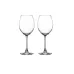 Набір келихів для червоного вина 2 шт. 550 мл Pasabahce Enoteca 44228-2