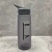 Пляшечка для води 800 мл Stenson TL00536 сіра Пляшечка для води 800 мл Stenson TL00536 сіра