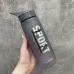 Пляшечка для води 800 мл Stenson TL00536 сіра Пляшечка для води 800 мл Stenson TL00536 сіра