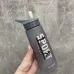 Пляшечка для води 800 мл Stenson TL00536 сіра Пляшечка для води 800 мл Stenson TL00536 сіра