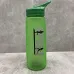 Пляшечка для води 800 мл Stenson TL00536 зелена