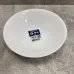 Салатник стеклокерамический 16,5 см Luminarc Everyday V5031