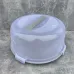 Тортівниця з кришкою 34 х 15 см Алеана 169056 какао/прозора