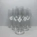 Набор бокалов для вина Arcoroc Vina 260 мл 6 шт L1967