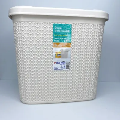 Корзина для порошку 10 л 28,5*21*26,5 см Uscan Plastik M-086 Бежевий
