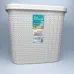 Корзина для порошку 10 л 28,5*21*26,5 см Uscan Plastik M-086 Бежевий