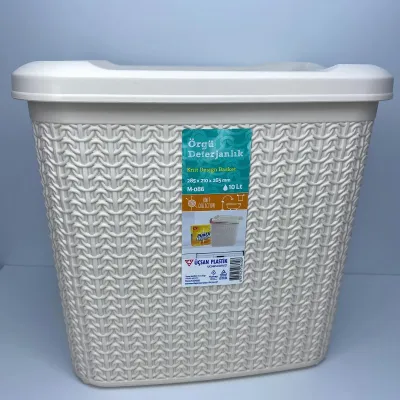Корзина для порошку 10 л 28,5*21*26,5 см Uscan Plastik M-086 Бежевий