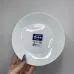 Тарелка десертная 18 см Luminarc Zelie V3731