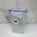 Контейнер пластиковый для хранения 1 л глубокий Алеана 167051