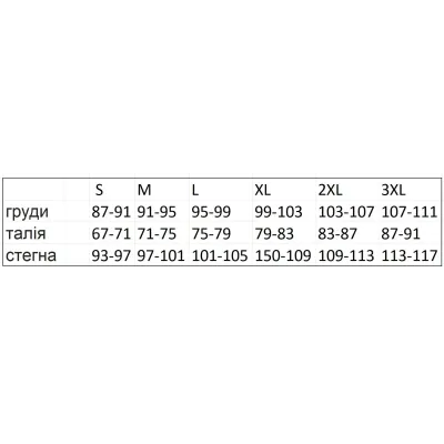 Нічна сорочка Elita 4000 2XL Сірий (104-112) Нічна сорочка Elita 4000 2XL Сірий (104-112)