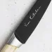 Кухонный нож для чистки овощей 90 мм Satake Black Ash (807-616) Кухонный нож для чистки овощей 90 мм Satake Black Ash (807-616)