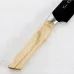 Японский универсальный нож 135 мм Satake Black Ash (807-623) Японский универсальный нож 135 мм Satake Black Ash (807-623)