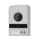 Видеопанель BCOM BT-404HD Silver (10800)