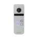 Видеопанель BCOM BT-402HD Silver (10830)