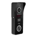 Вызывная панель домофона со встроенным считывателем карт EM-Marin Seven Systems CP-7502F RFID Black