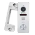 Вызывная панель домофона со встроенным считывателем карт EM-Marin Seven Systems CP-7502F RFID White Вызывная панель домофона со встроенным считывателем карт EM-Marin Seven Systems CP-7502F RFID White