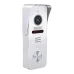 Вызывная панель домофона со встроенным считывателем карт EM-Marin Seven Systems CP-7502F RFID White