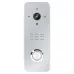 Вызывная панель домофона Seven Systems CP-7507 FHD Silver Вызывная панель домофона Seven Systems CP-7507 FHD Silver