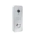 Вызывная панель домофона Seven Systems CP-7507 FHD Silver Вызывная панель домофона Seven Systems CP-7507 FHD Silver