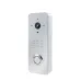 Вызывная панель домофона Seven Systems CP-7507 FHD Silver Вызывная панель домофона Seven Systems CP-7507 FHD Silver