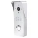 Вызывная панель домофона Seven Systems CP-7507 FHD Silver