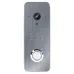 Вызывная панель домофона Seven Systems CP-7507 FHD Grey Вызывная панель домофона Seven Systems CP-7507 FHD Grey