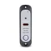 Видеопанель BCOM BT-380HR Silver (10944)