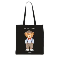Экошопер BookOpt ВК4057 Teddy Bear Be Excellent черный Экошопер BookOpt ВК4057 Teddy Bear Be Excellent черный