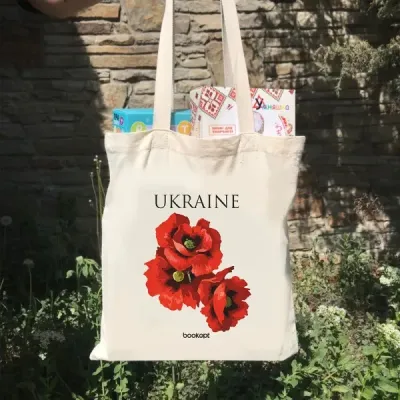 Екошопер на замку BookOpt BK4053 Ukraine Червоні маки бежевий