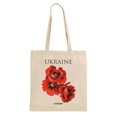 Екошопер на замку BookOpt BK4053 Ukraine Червоні маки бежевий Екошопер на замку BookOpt BK4053 Ukraine Червоні маки бежевий