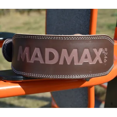 Пояс для тяжелой атлетики MadMax MFB-246 Full leather кожаный Chocolate brown XL Пояс для тяжелой атлетики MadMax MFB-246 Full leather кожаный Chocolate brown XL