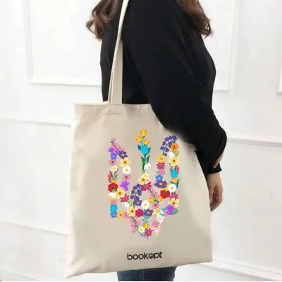 Екошопер BookOpt BK4033 Квітковий Тризуб бежевий Екошопер BookOpt BK4033 Квітковий Тризуб бежевий