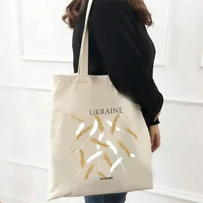 Экошопер BookOpt BK4007 Ukraine Колоски бежевый