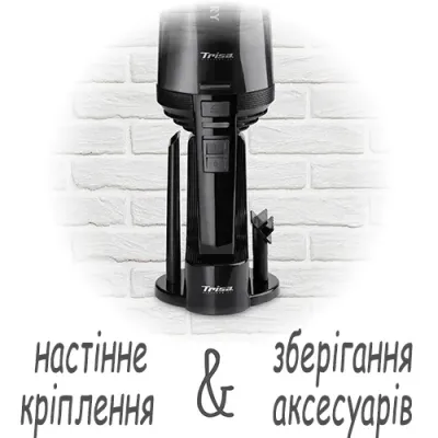 Пилосос ручний акумуляторний Trisa 9485.1910 Quick Clean Classic T8519 Білий